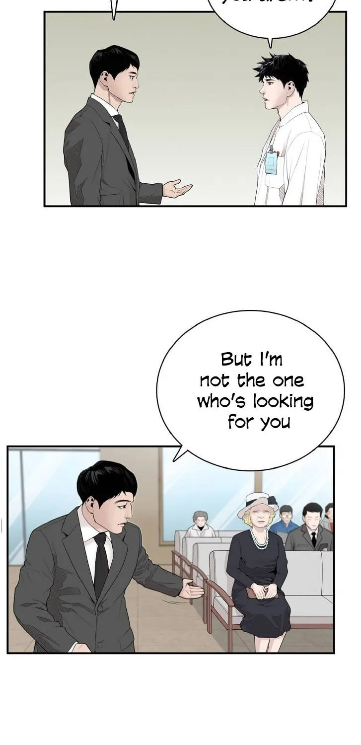 Dr. Choi Tae-Soo Zinmanga X Chapter 5 Page 25