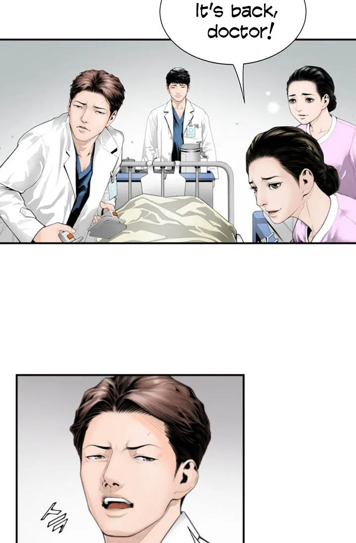 Dr. Choi Tae-Soo Zinmanga X Chapter 3 Page 40