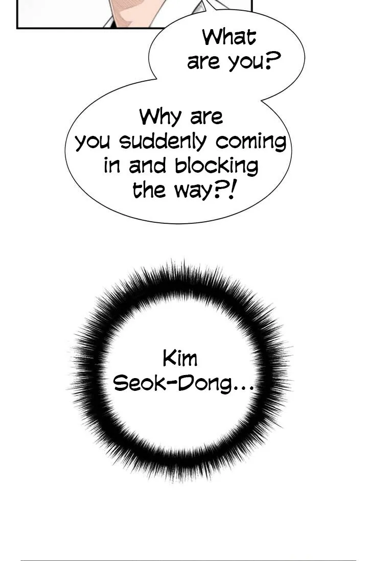 Dr. Choi Tae-Soo Zinmanga X Chapter 3 Page 41