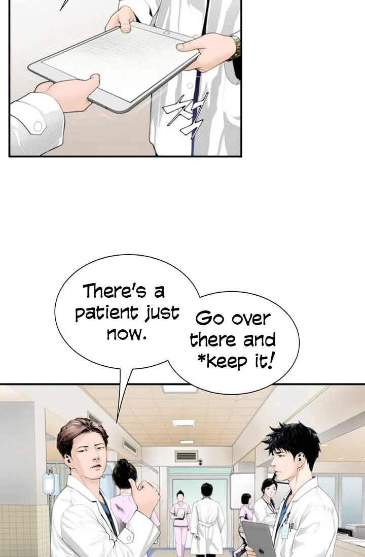 Dr. Choi Tae-Soo Zinmanga X Chapter 3 Page 49