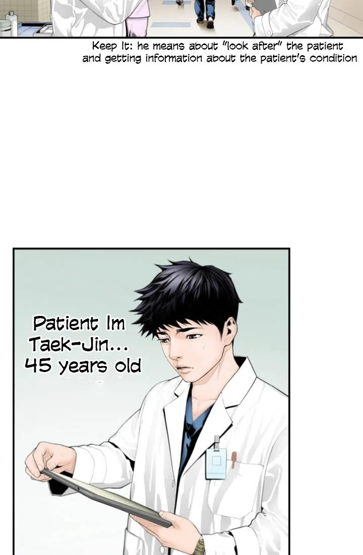Dr. Choi Tae-Soo Zinmanga X Chapter 3 Page 50