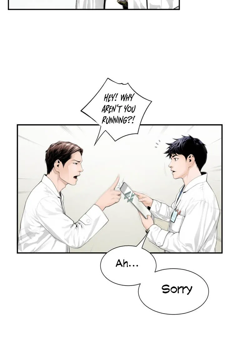 Dr. Choi Tae-Soo Zinmanga X Chapter 3 Page 51