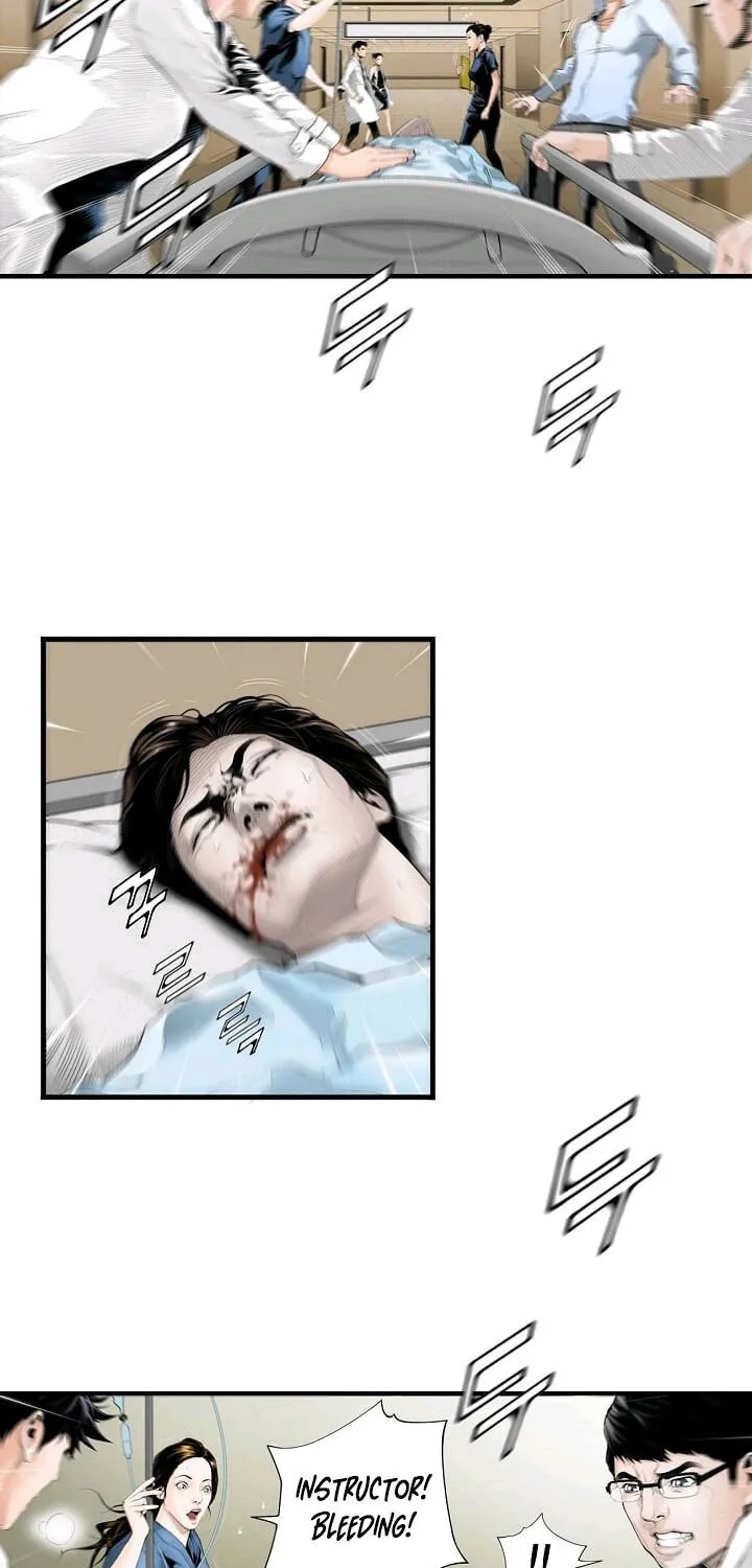 Dr. Choi Tae-Soo Zinmanga X Chapter 1 Page 4