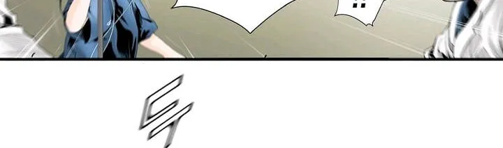 Dr. Choi Tae-Soo Zinmanga X Chapter 1 Page 5