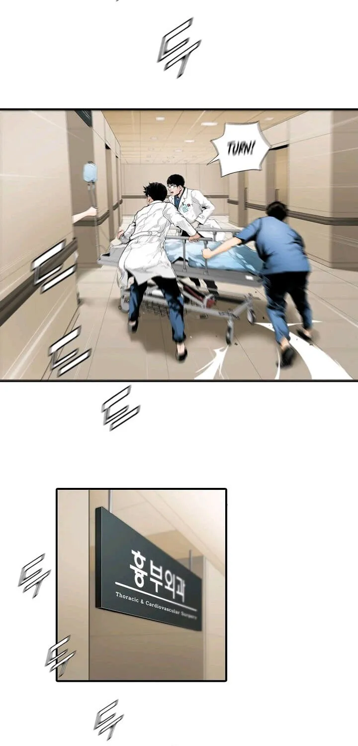 Dr. Choi Tae-Soo Zinmanga X Chapter 1 Page 6