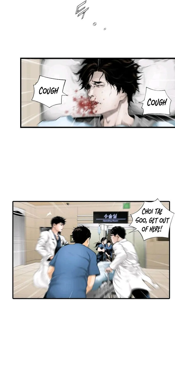 Dr. Choi Tae-Soo Zinmanga X Chapter 1 Page 7