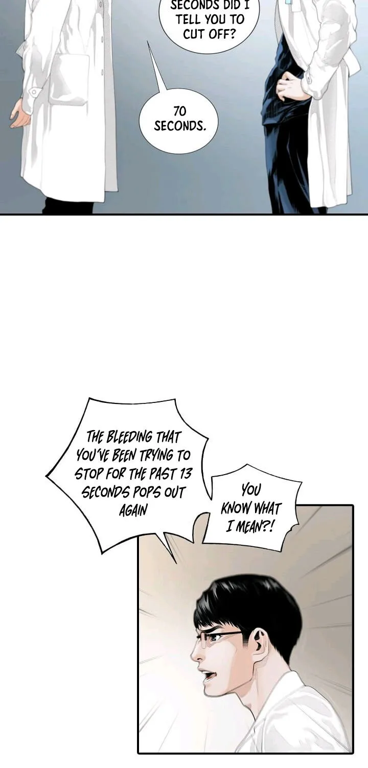 Dr. Choi Tae-Soo Zinmanga X Chapter 1 Page 12