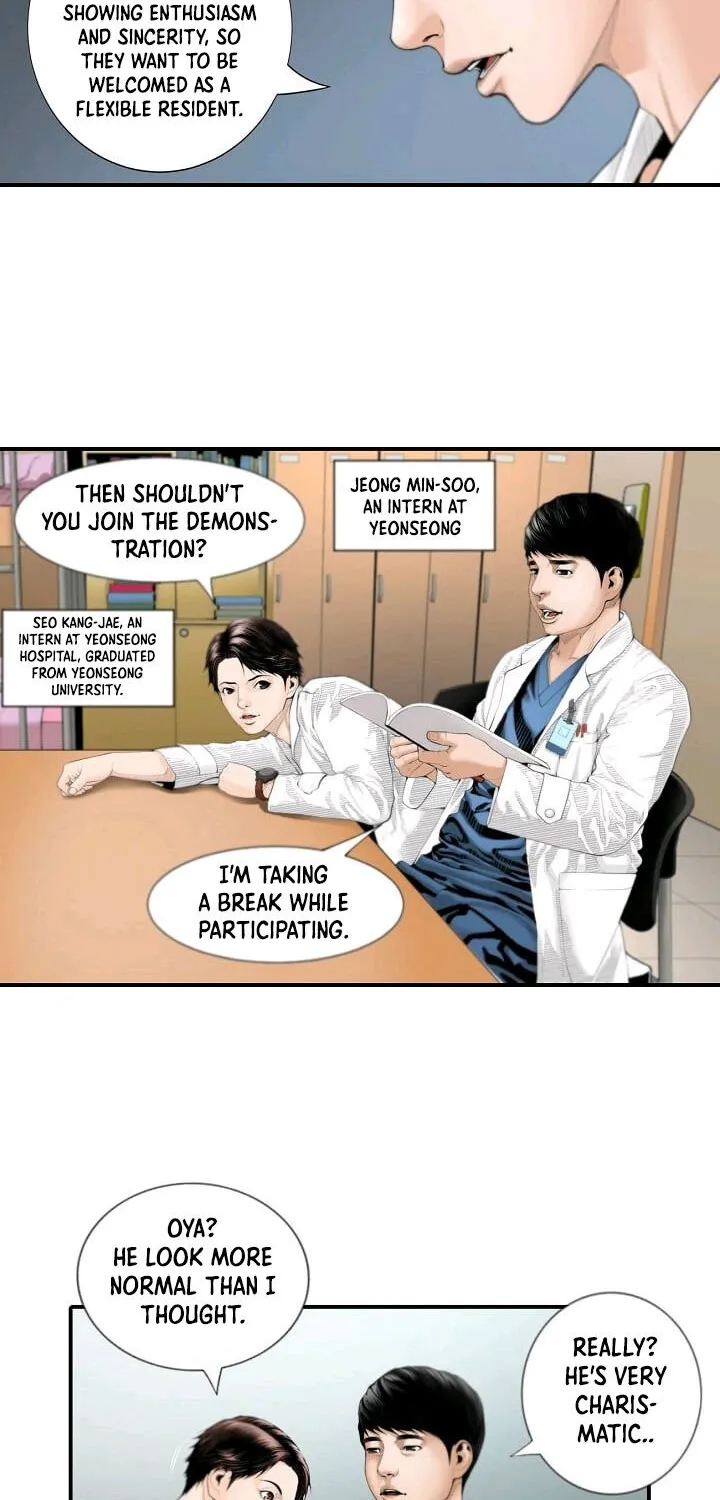 Dr. Choi Tae-Soo Zinmanga X Chapter 1 Page 23