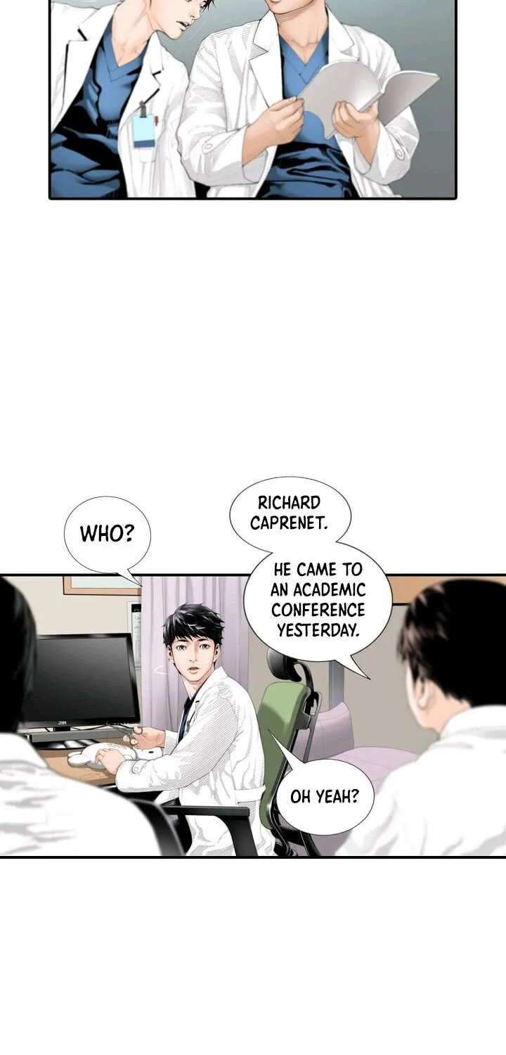 Dr. Choi Tae-Soo Zinmanga X Chapter 1 Page 24