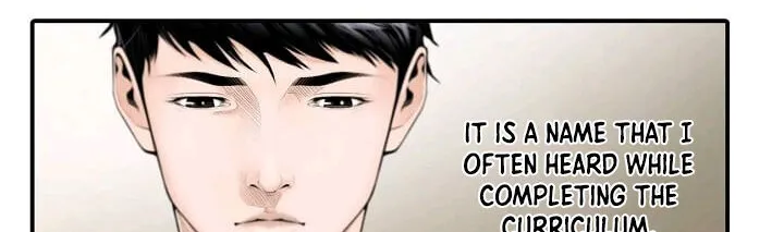 Dr. Choi Tae-Soo Zinmanga X Chapter 1 Page 25