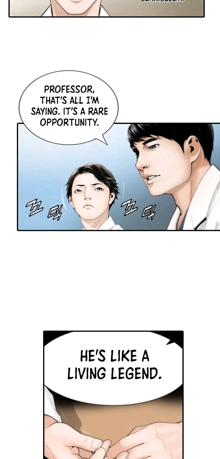 Dr. Choi Tae-Soo Zinmanga X Chapter 1 Page 26