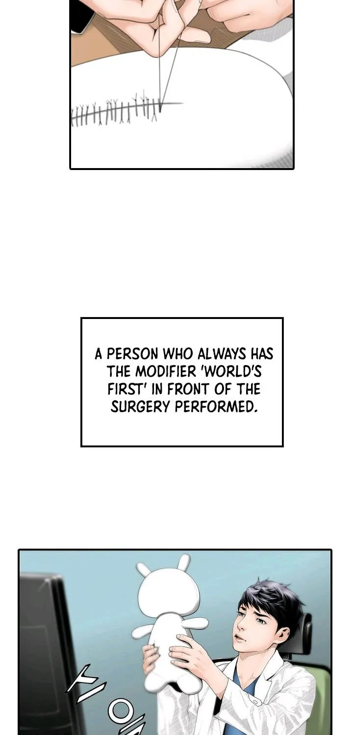 Dr. Choi Tae-Soo Zinmanga X Chapter 1 Page 27