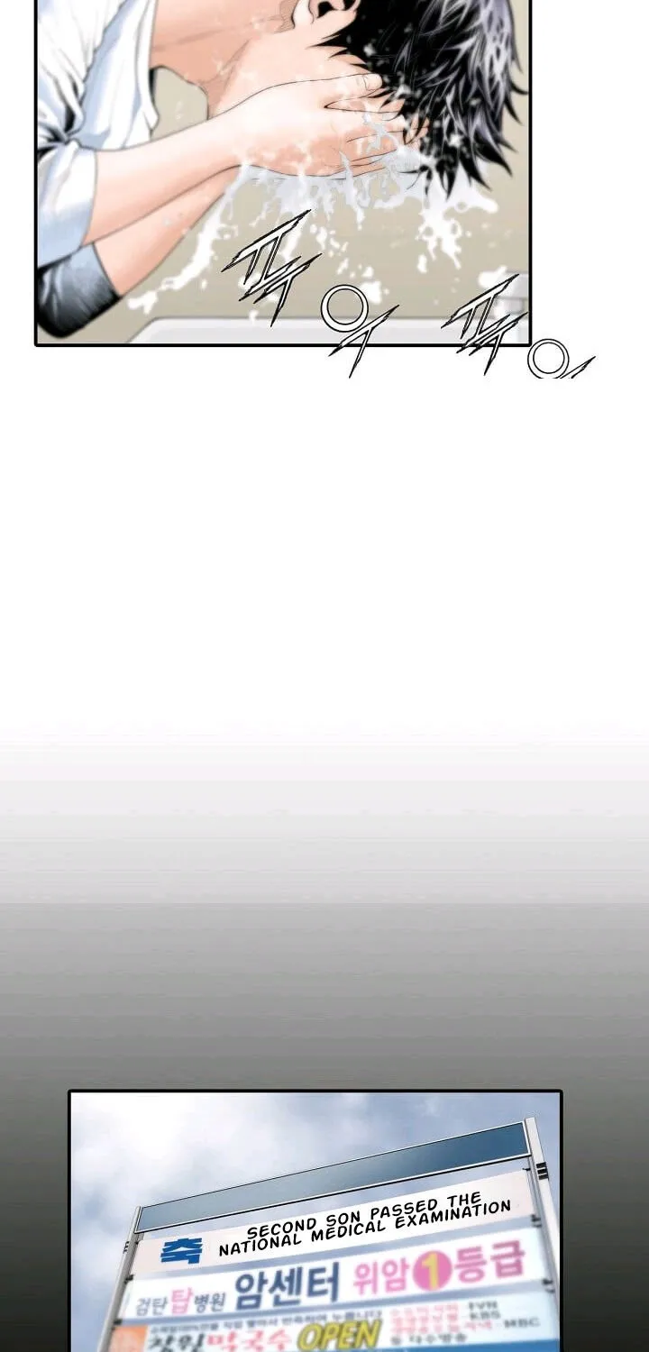 Dr. Choi Tae-Soo Zinmanga X Chapter 1 Page 40