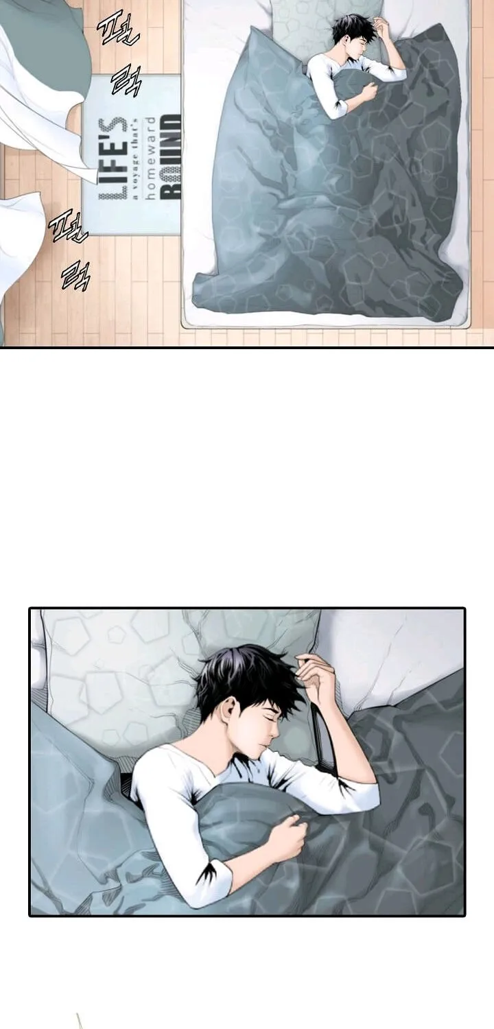 Dr. Choi Tae-Soo Zinmanga X Chapter 1 Page 47