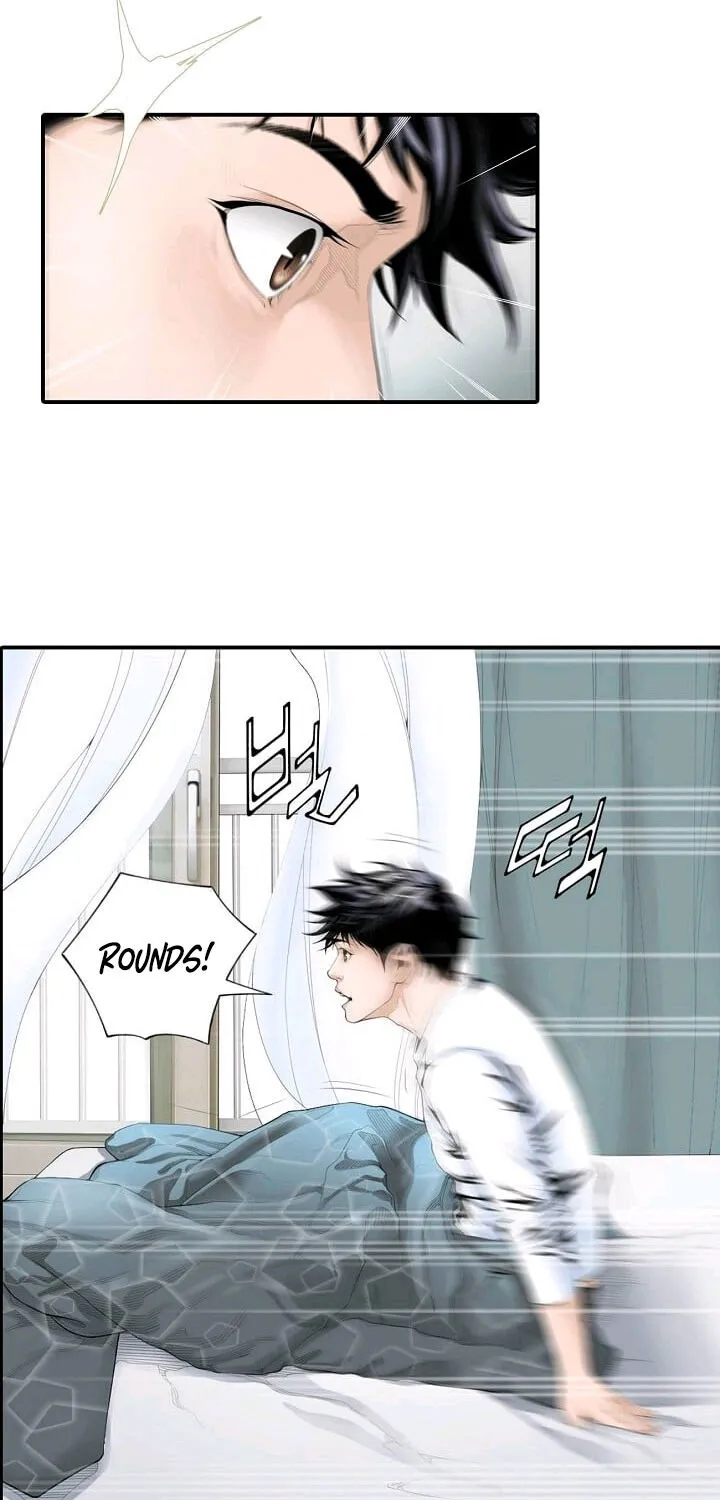 Dr. Choi Tae-Soo Zinmanga X Chapter 1 Page 48