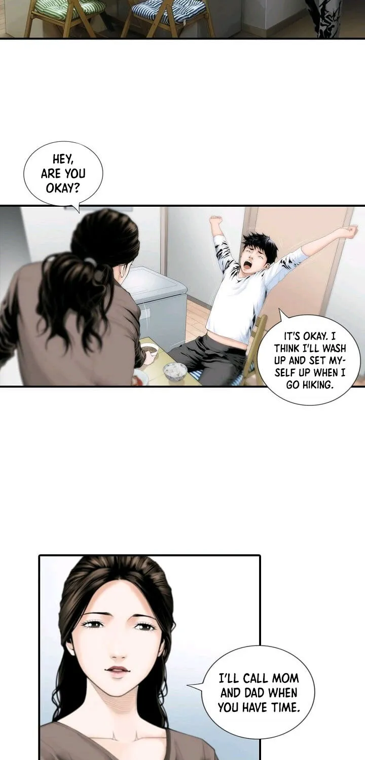 Dr. Choi Tae-Soo Zinmanga X Chapter 1 Page 52