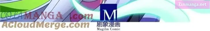 Wo Jia Dashi Xiong Naozi You Keng Zinmanga X Chapter 505 Page 7