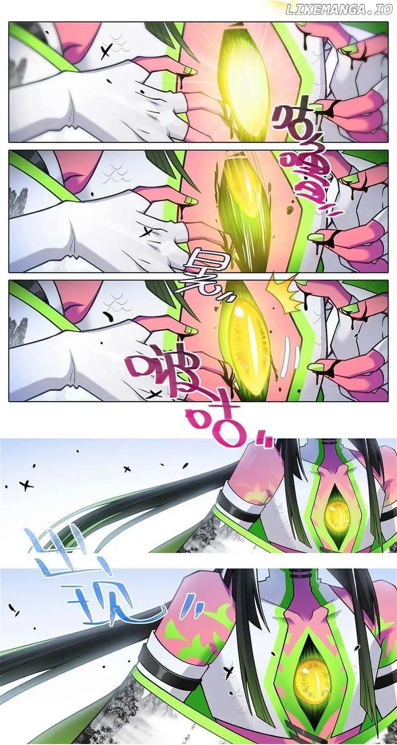 Wo Jia Dashi Xiong Naozi You Keng Zinmanga X Chapter 501 Page 6