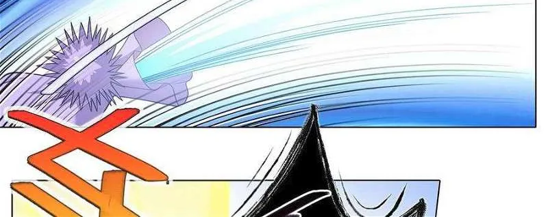 Wo Jia Dashi Xiong Naozi You Keng Zinmanga X Chapter 501 Page 11