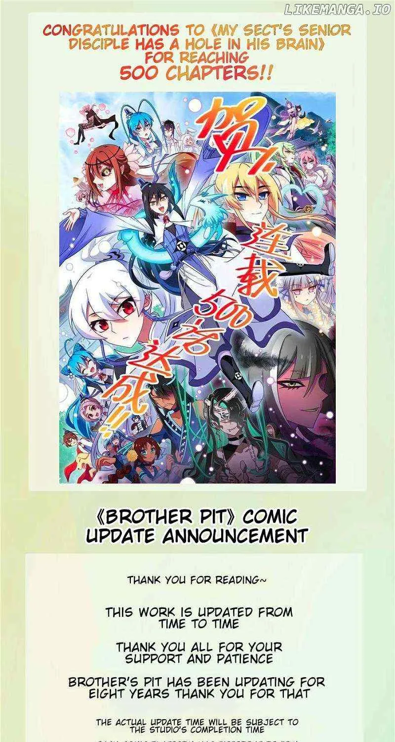 Wo Jia Dashi Xiong Naozi You Keng Zinmanga X Chapter 501 Page 20