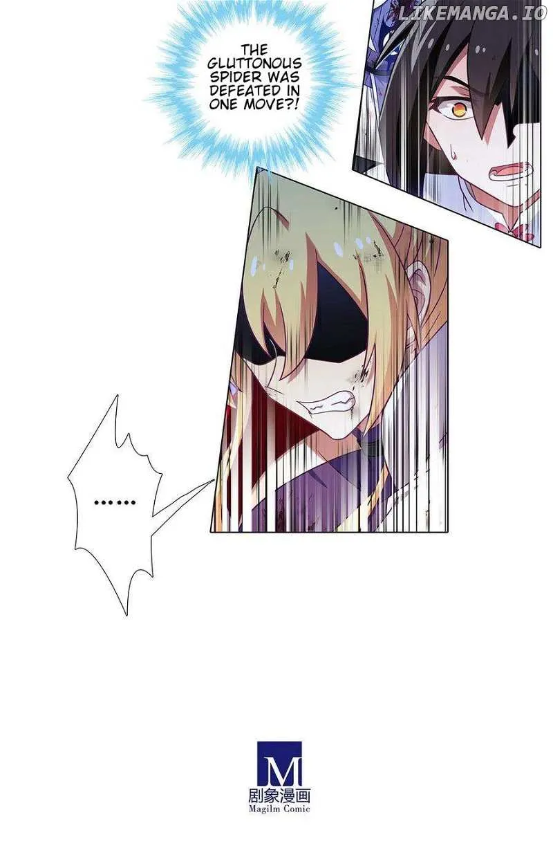 Wo Jia Dashi Xiong Naozi You Keng Zinmanga X Chapter 500 Page 7