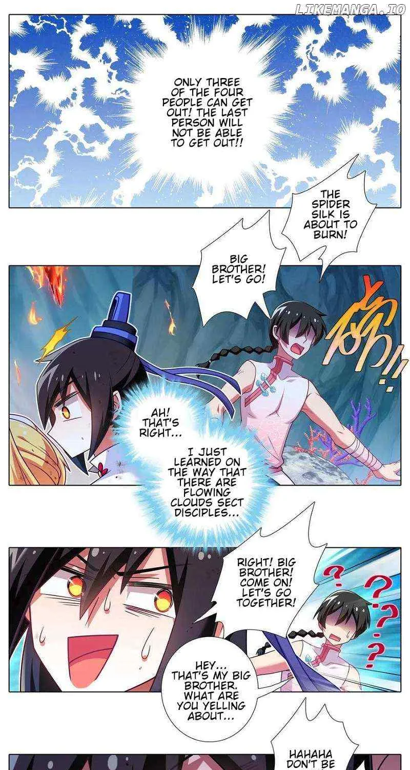 Wo Jia Dashi Xiong Naozi You Keng Zinmanga X Chapter 494 Page 7