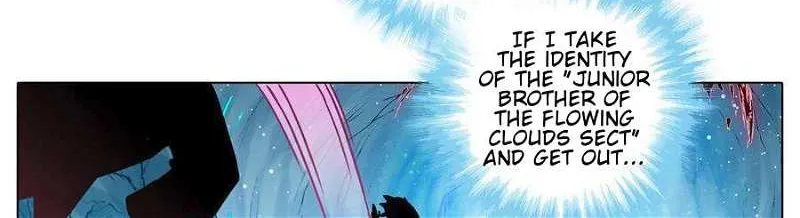 Wo Jia Dashi Xiong Naozi You Keng Zinmanga X Chapter 494 Page 17