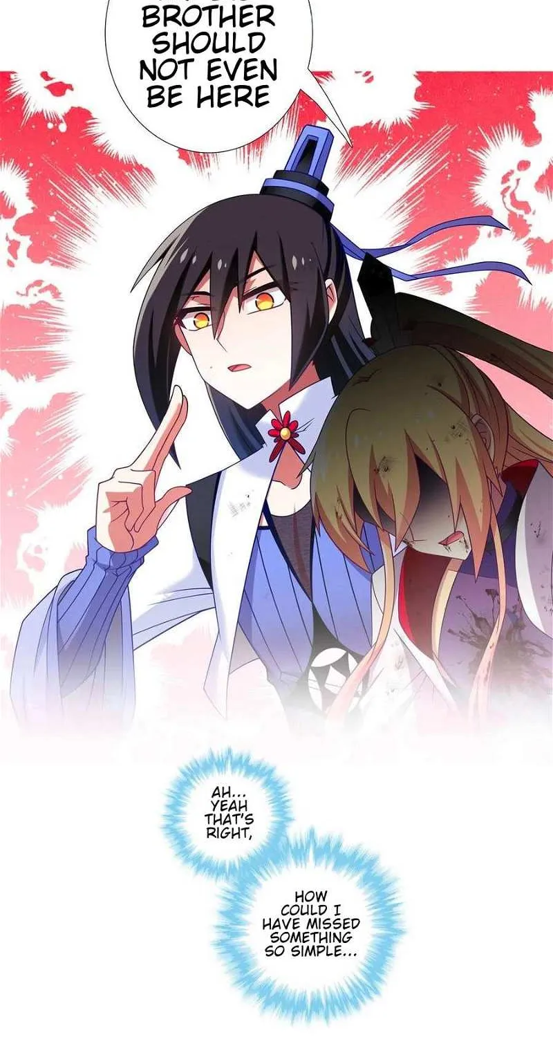 Wo Jia Dashi Xiong Naozi You Keng Zinmanga X Chapter 493 Page 15