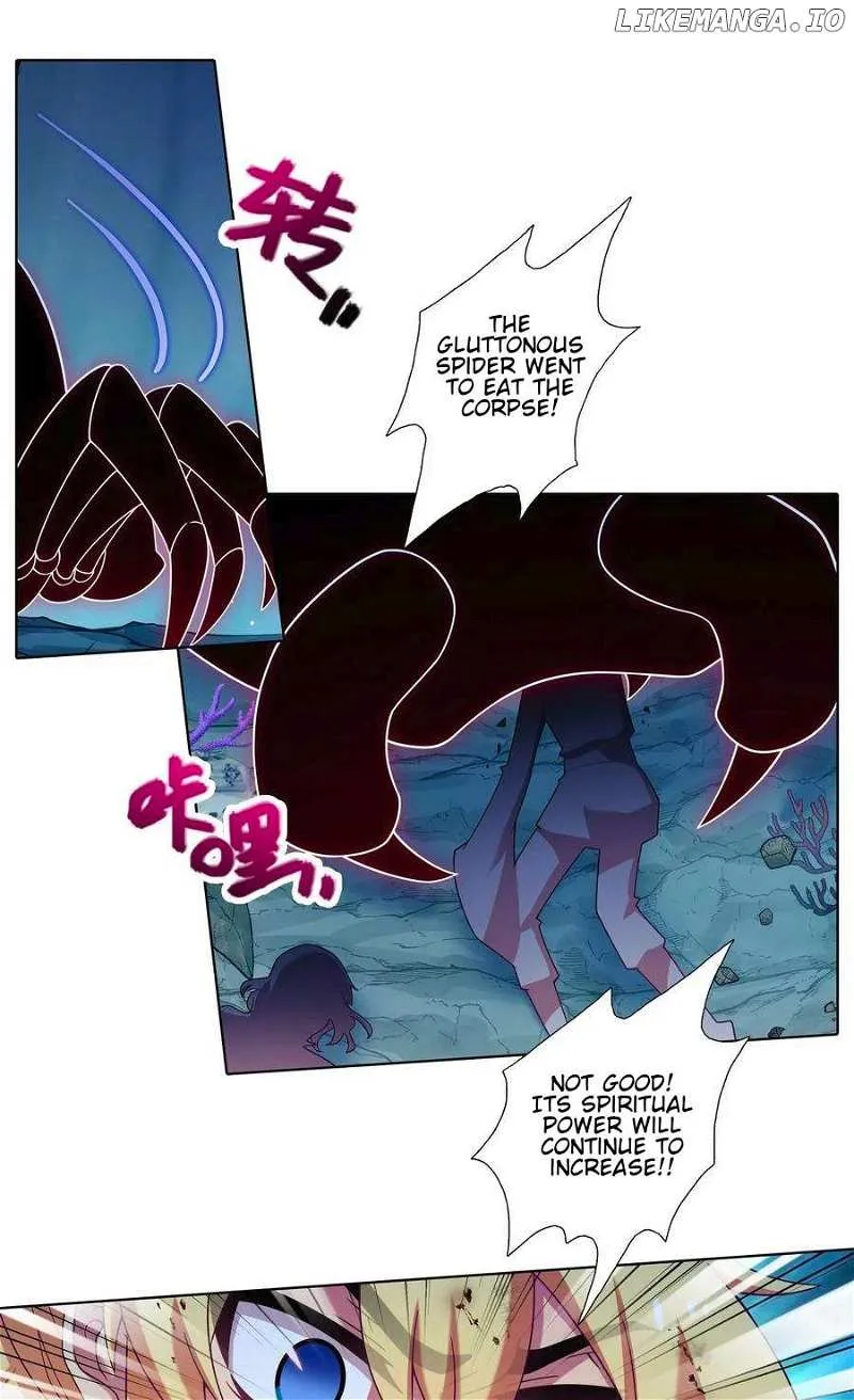 Wo Jia Dashi Xiong Naozi You Keng Zinmanga X Chapter 491 Page 18