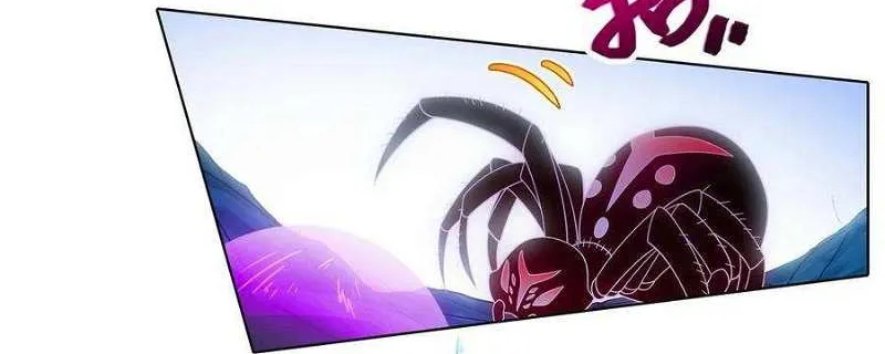 Wo Jia Dashi Xiong Naozi You Keng Zinmanga X Chapter 491 Page 21