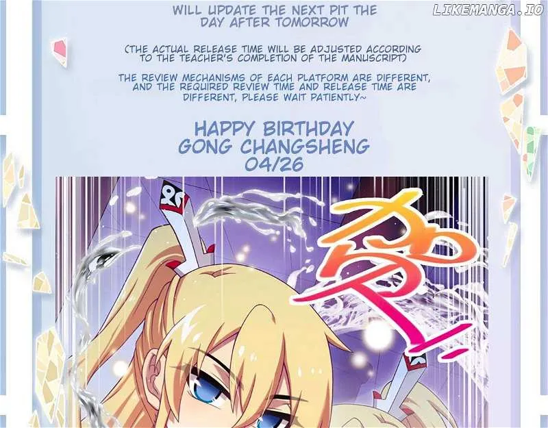 Wo Jia Dashi Xiong Naozi You Keng Zinmanga X Chapter 491 Page 26