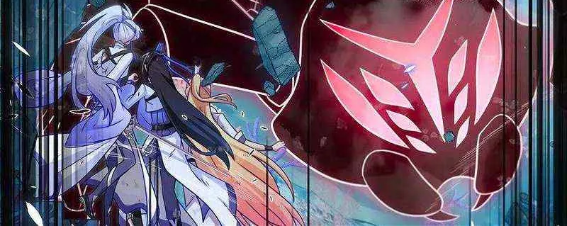 Wo Jia Dashi Xiong Naozi You Keng Zinmanga X Chapter 490 Page 12