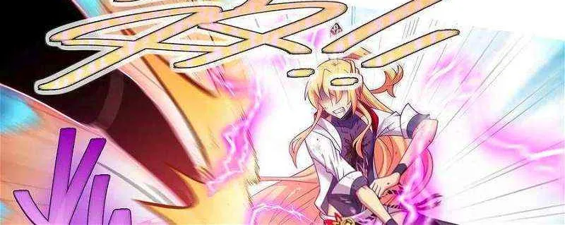 Wo Jia Dashi Xiong Naozi You Keng Zinmanga X Chapter 490 Page 18