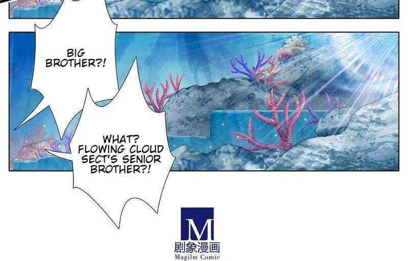 Wo Jia Dashi Xiong Naozi You Keng Zinmanga X Chapter 488 Page 17