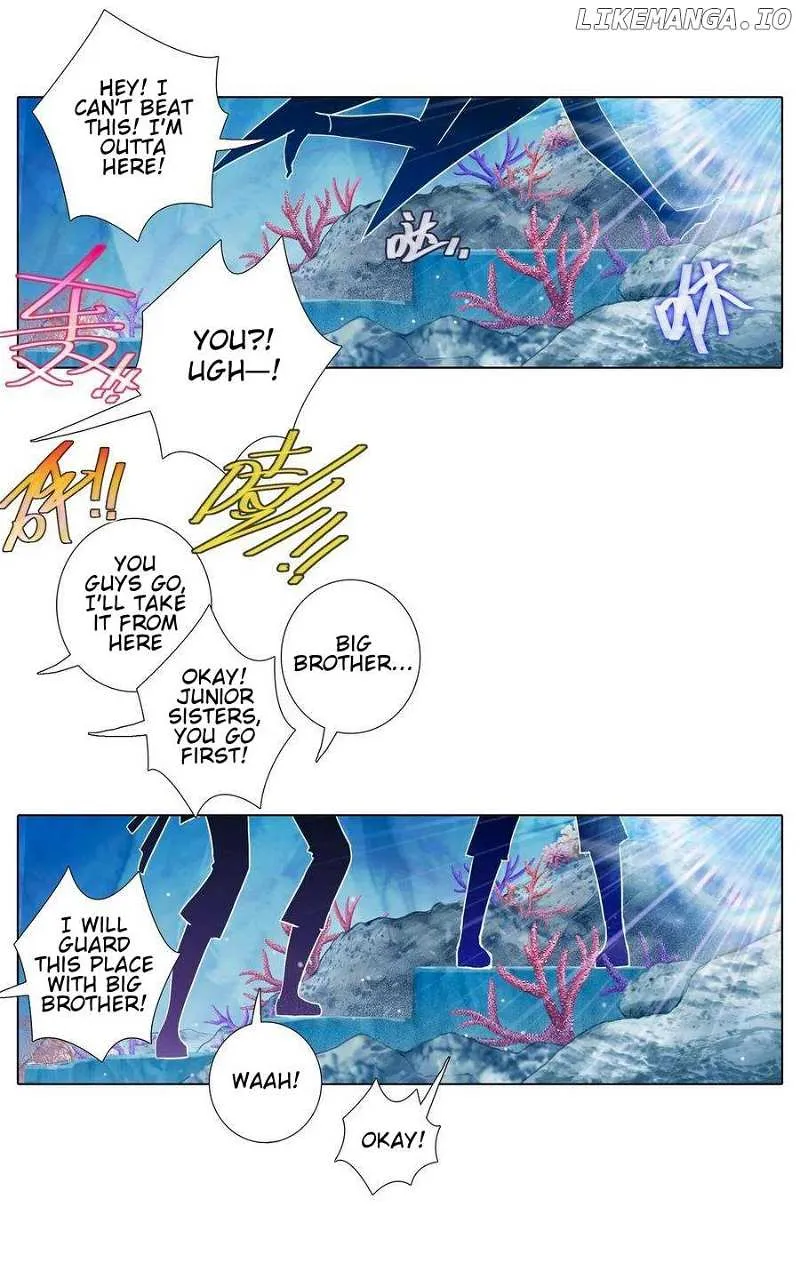 Wo Jia Dashi Xiong Naozi You Keng Zinmanga X Chapter 488 Page 18