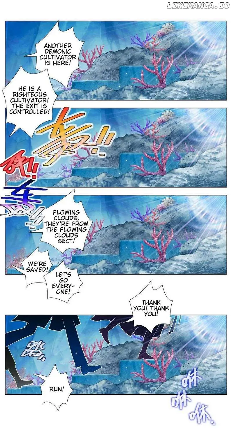 Wo Jia Dashi Xiong Naozi You Keng Zinmanga X Chapter 488 Page 19