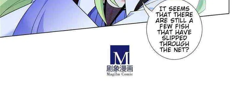 Wo Jia Dashi Xiong Naozi You Keng Zinmanga X Chapter 487 Page 13