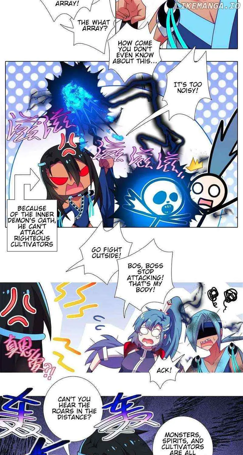 Wo Jia Dashi Xiong Naozi You Keng Zinmanga X Chapter 487 Page 17