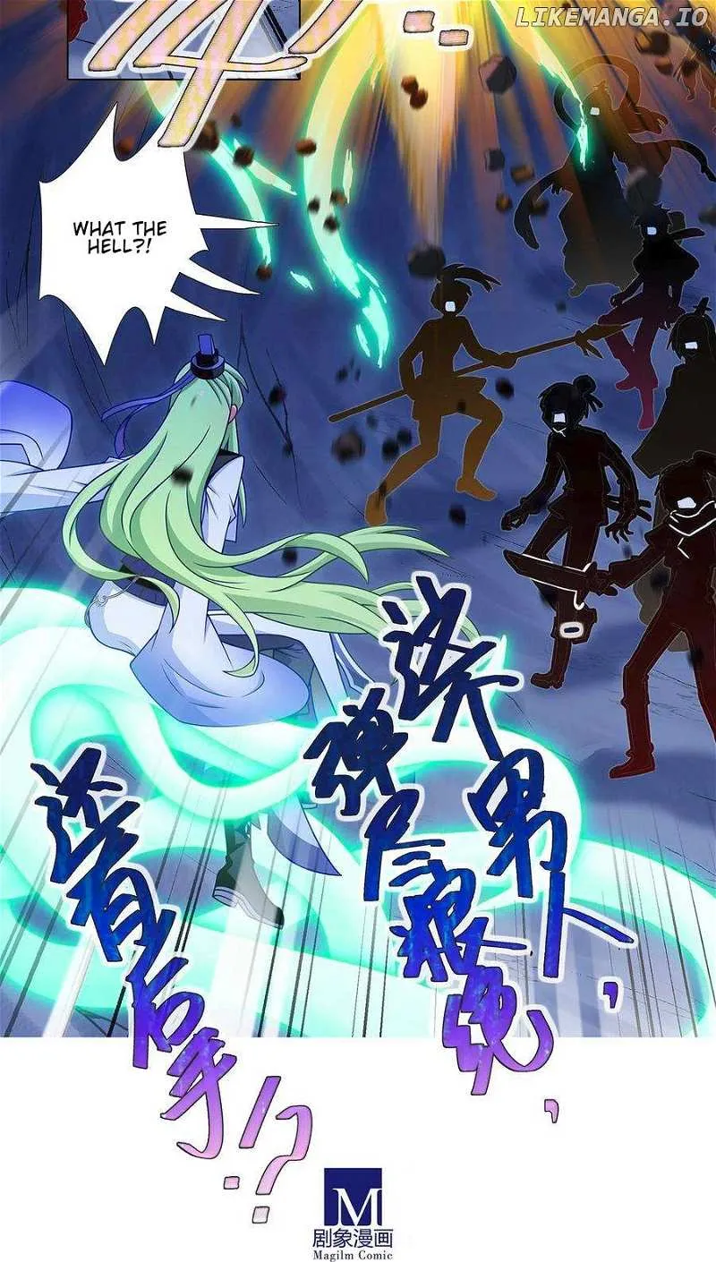 Wo Jia Dashi Xiong Naozi You Keng Zinmanga X Chapter 486 Page 16