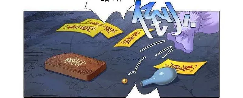 Wo Jia Dashi Xiong Naozi You Keng Zinmanga X Chapter 485 Page 3