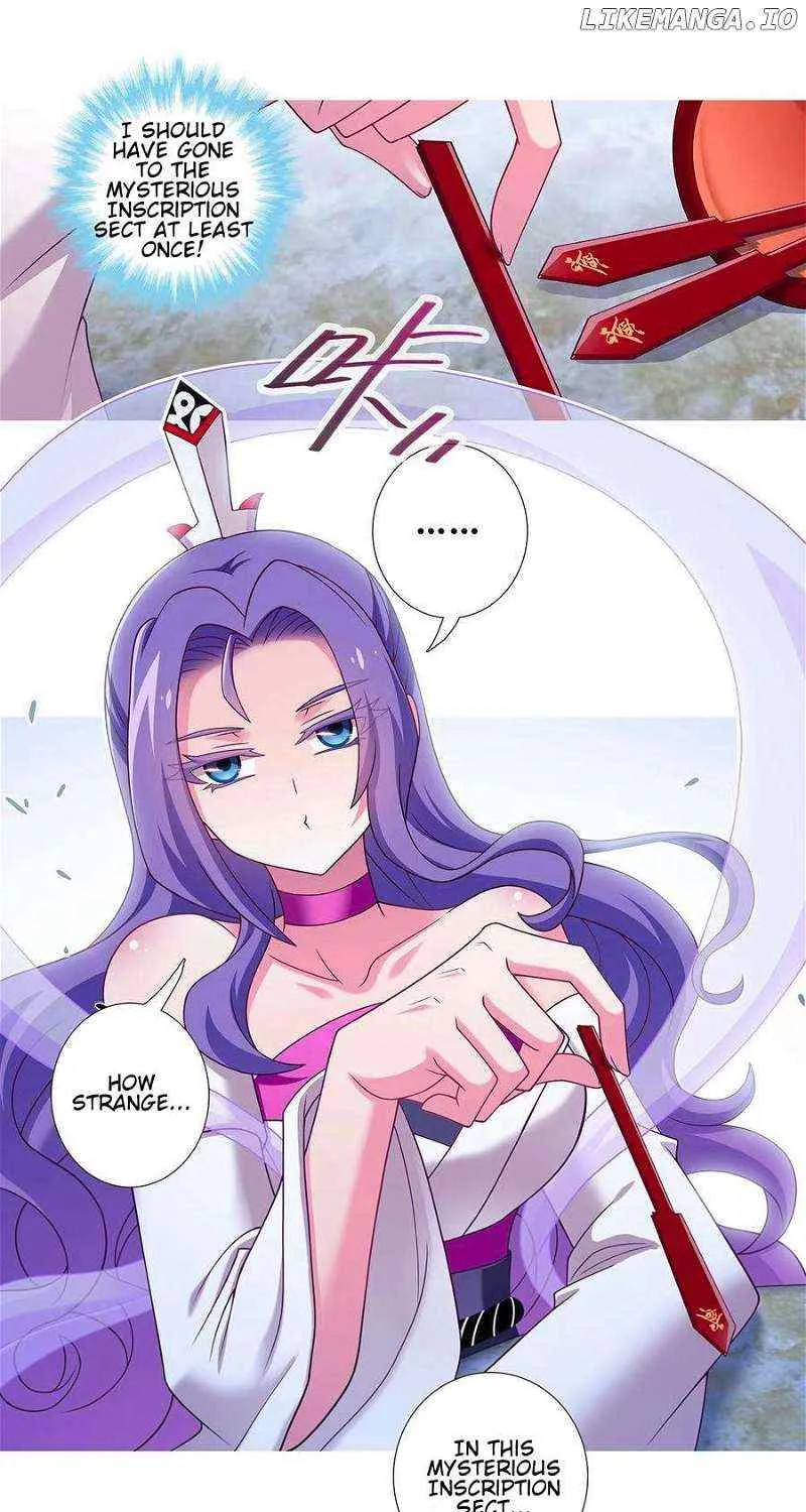 Wo Jia Dashi Xiong Naozi You Keng Zinmanga X Chapter 485 Page 13