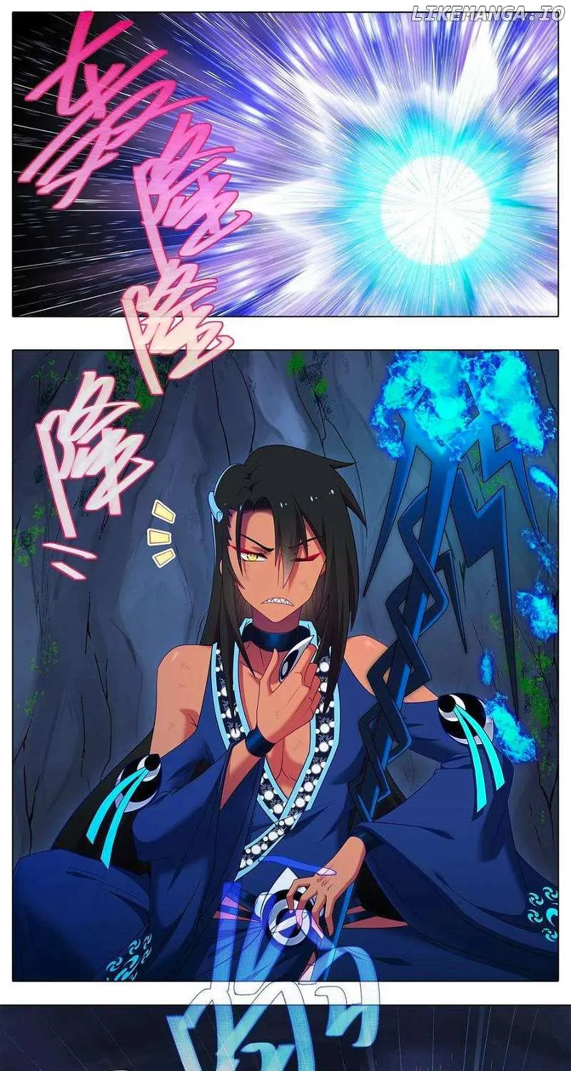 Wo Jia Dashi Xiong Naozi You Keng Zinmanga X Chapter 483 Page 4