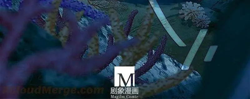 Wo Jia Dashi Xiong Naozi You Keng Zinmanga X Chapter 483 Page 9