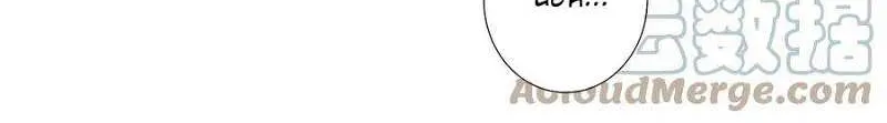 Wo Jia Dashi Xiong Naozi You Keng Zinmanga X Chapter 483 Page 13