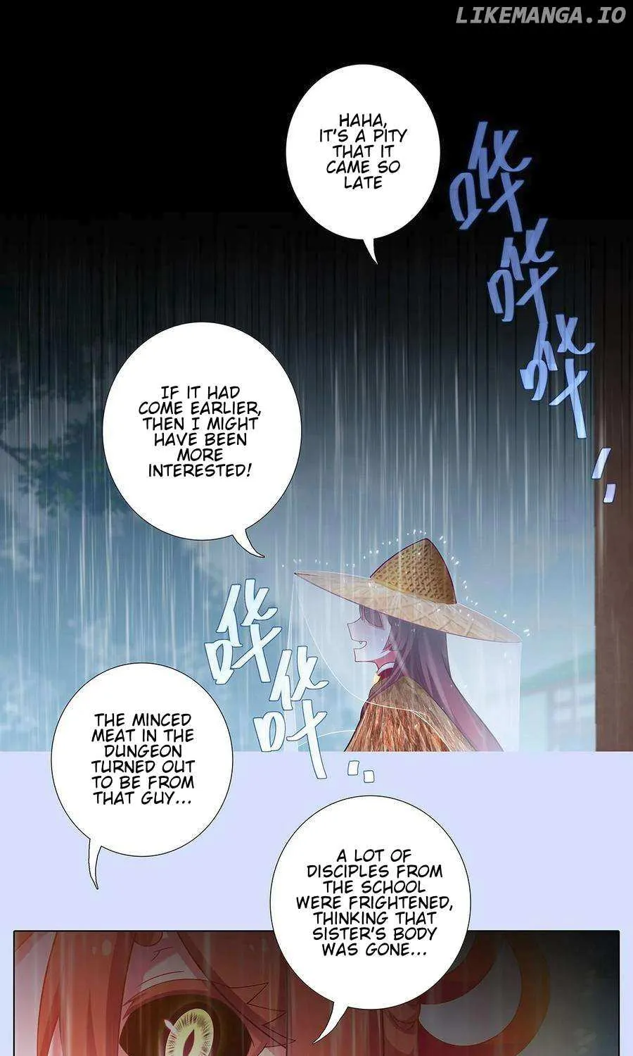 Wo Jia Dashi Xiong Naozi You Keng Zinmanga X Chapter 482 Page 7