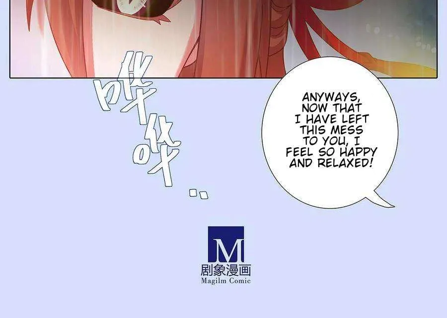 Wo Jia Dashi Xiong Naozi You Keng Zinmanga X Chapter 482 Page 8