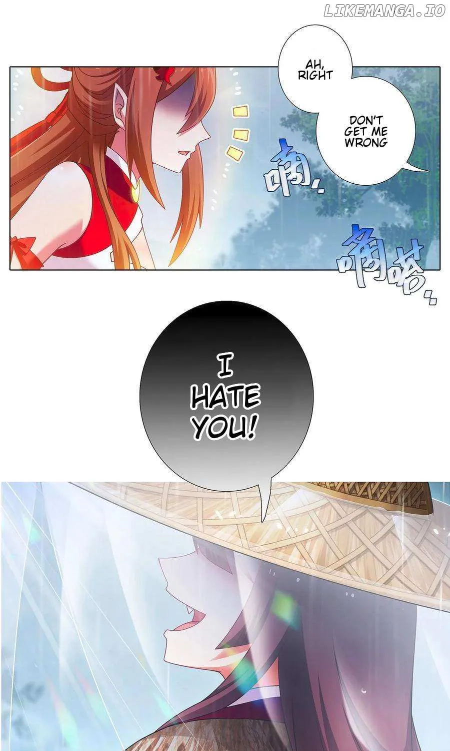 Wo Jia Dashi Xiong Naozi You Keng Zinmanga X Chapter 482 Page 15
