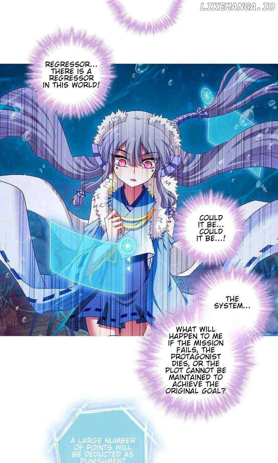 Wo Jia Dashi Xiong Naozi You Keng Zinmanga X Chapter 480 Page 23