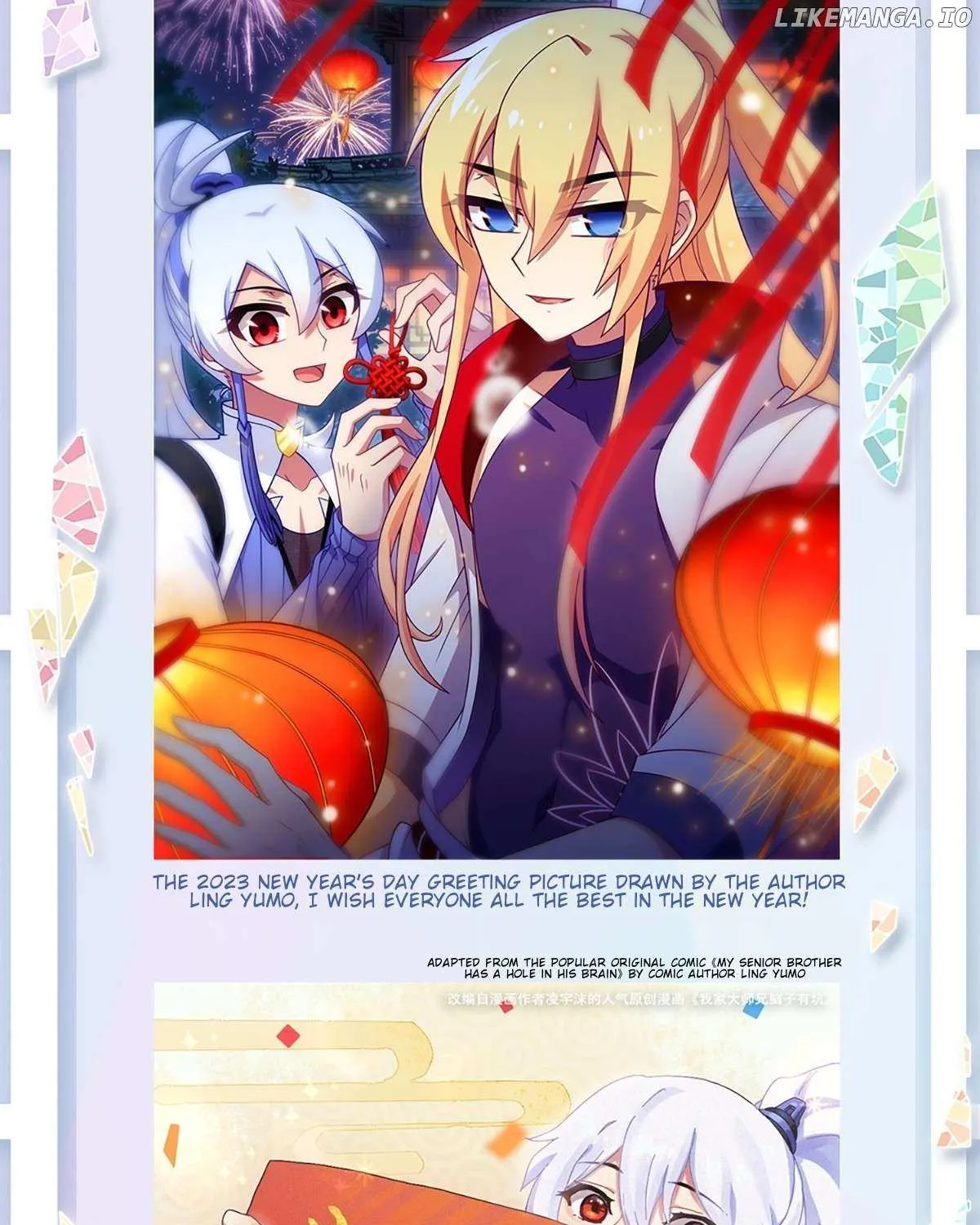 Wo Jia Dashi Xiong Naozi You Keng Zinmanga X Chapter 478 Page 22