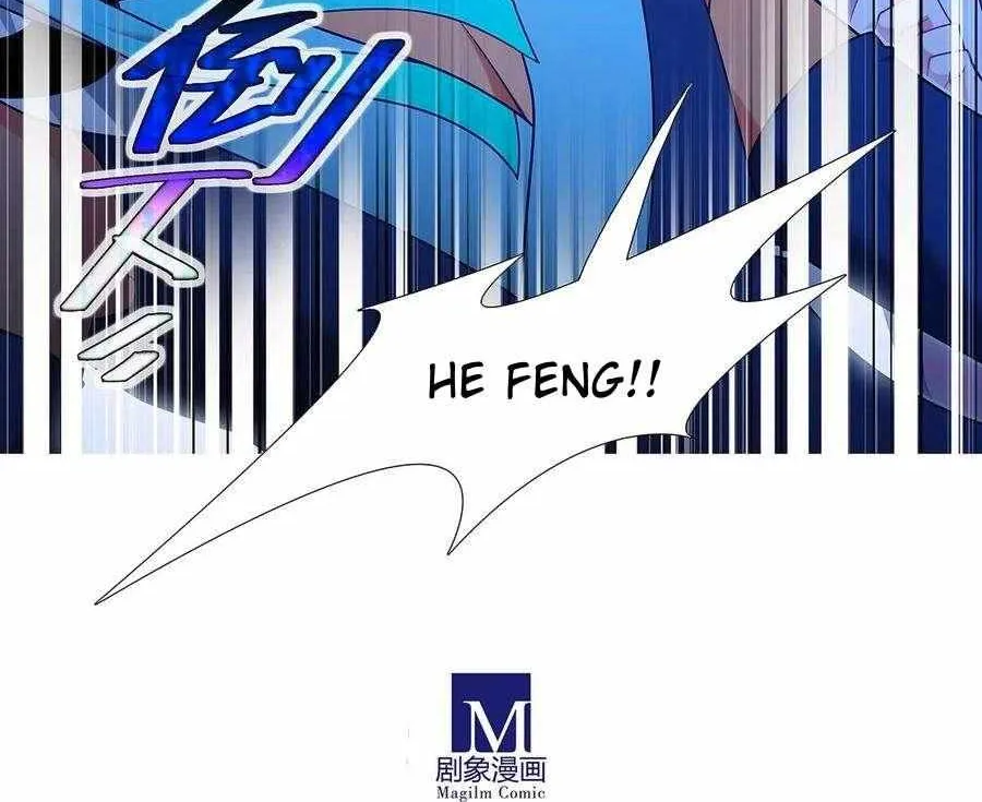 Wo Jia Dashi Xiong Naozi You Keng Zinmanga X Chapter 475 Page 17